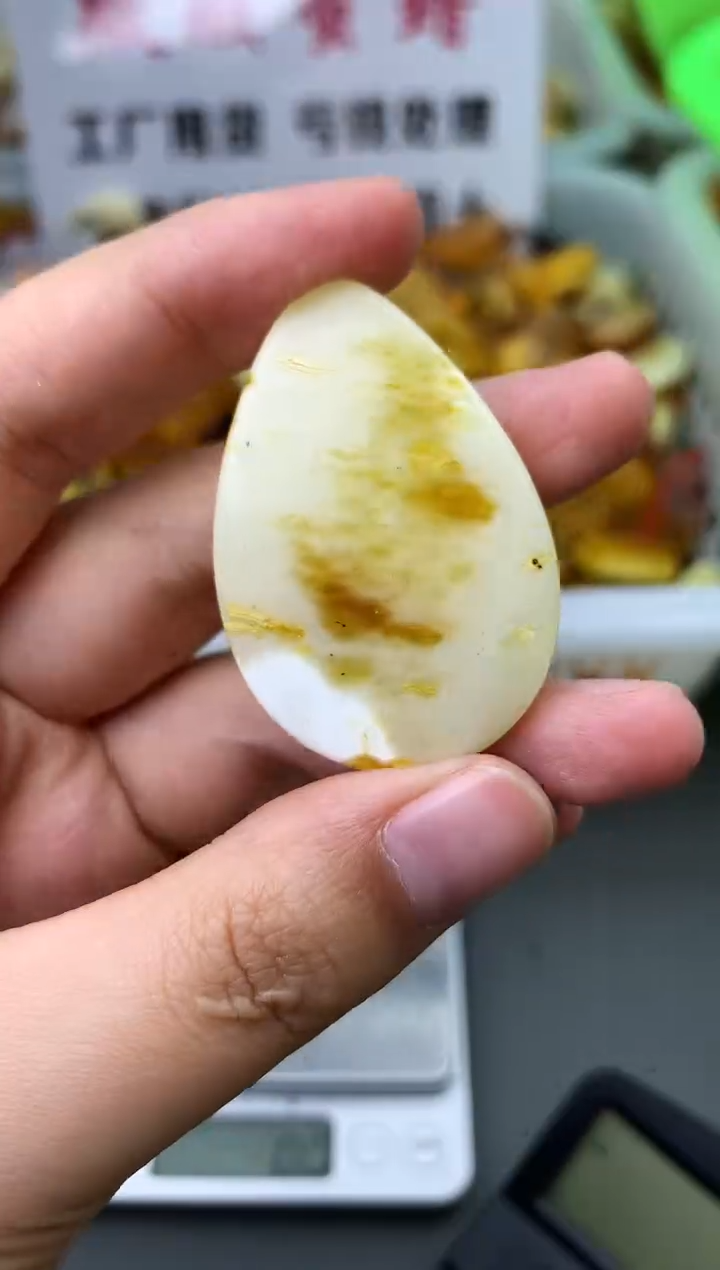 【闪购商品】琥珀珠宝奇石未镶嵌91323