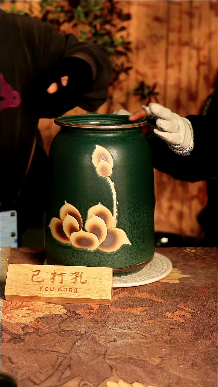 陶瓷4-167高28口15误差2已打孔