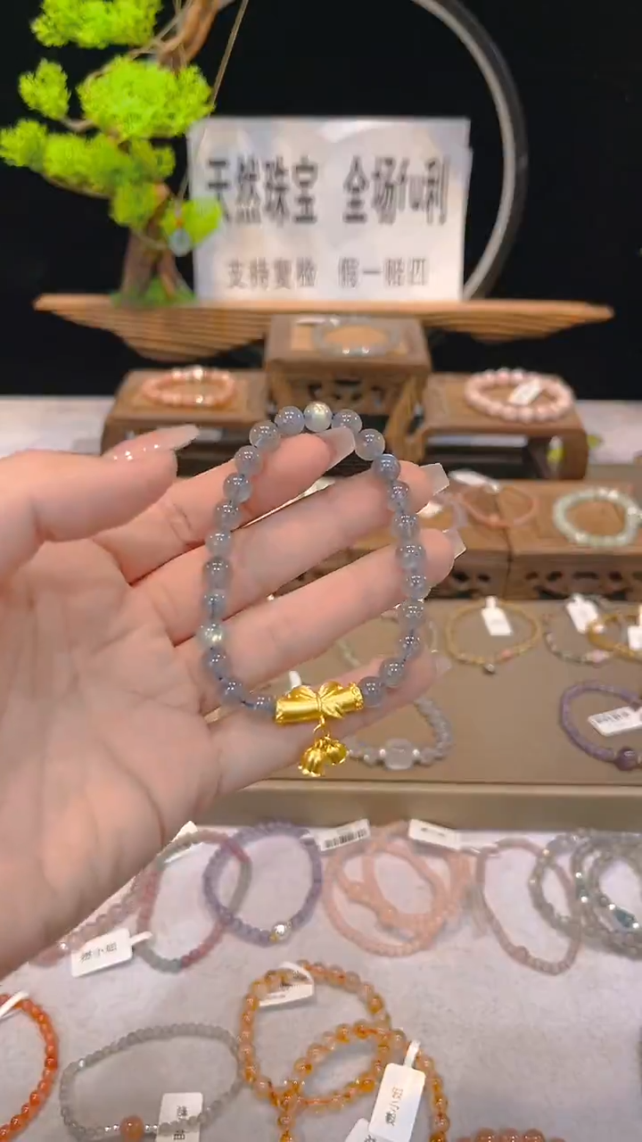 未镶嵌手串碧玺       