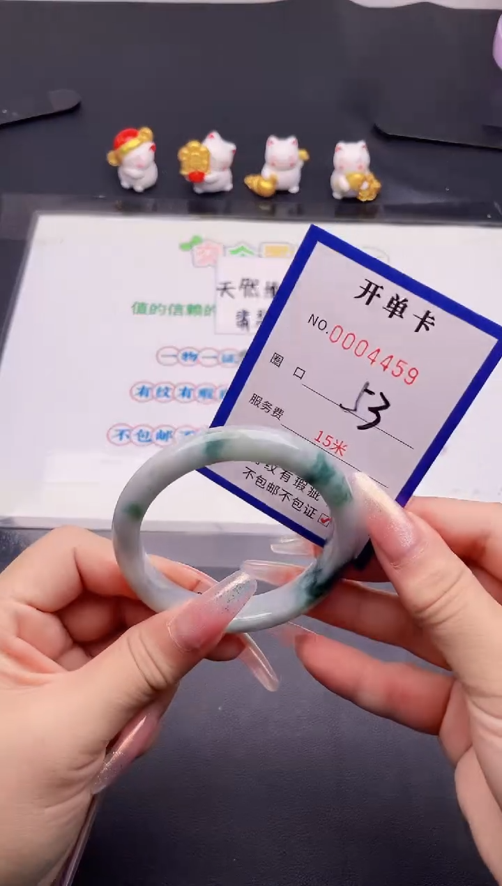 未镶嵌手镯翡翠翡翠手镯未镶嵌