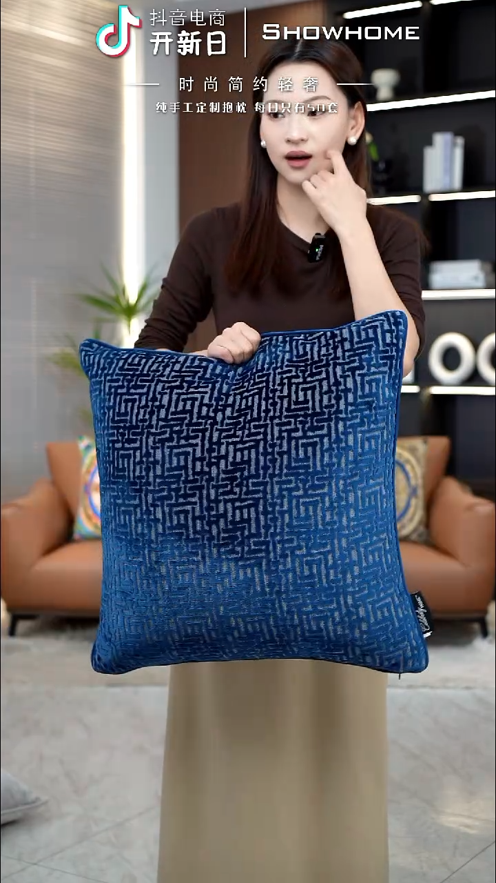 布兰格蓝色55X55带芯