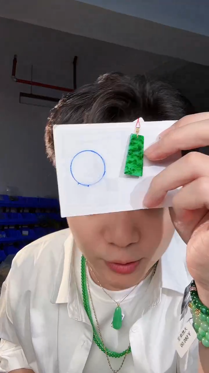 【闪购商品】翡翠颈饰18K金镶嵌缅料A货翡翠/支持复检/一件