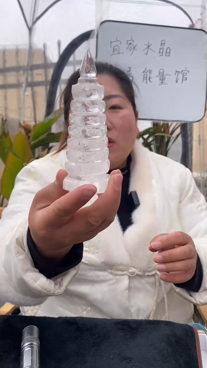 【闪购商品】水晶文昌塔未镶嵌白水晶文昌塔D217