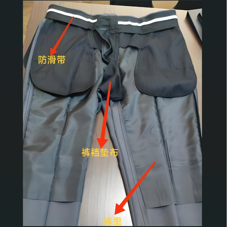 进口西裤西装高档里布特殊商品开剪不支持七天无理由