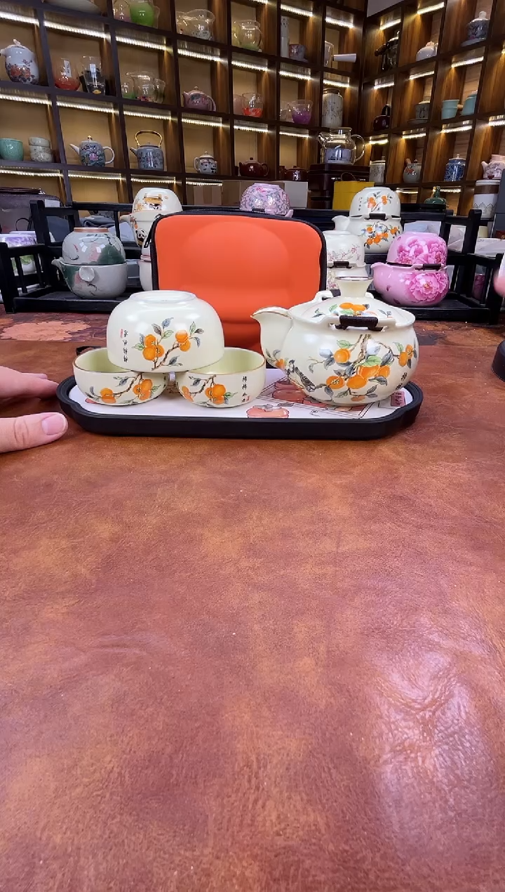 瓷片柿柿如意宝瓶旅行套装+柿子盘