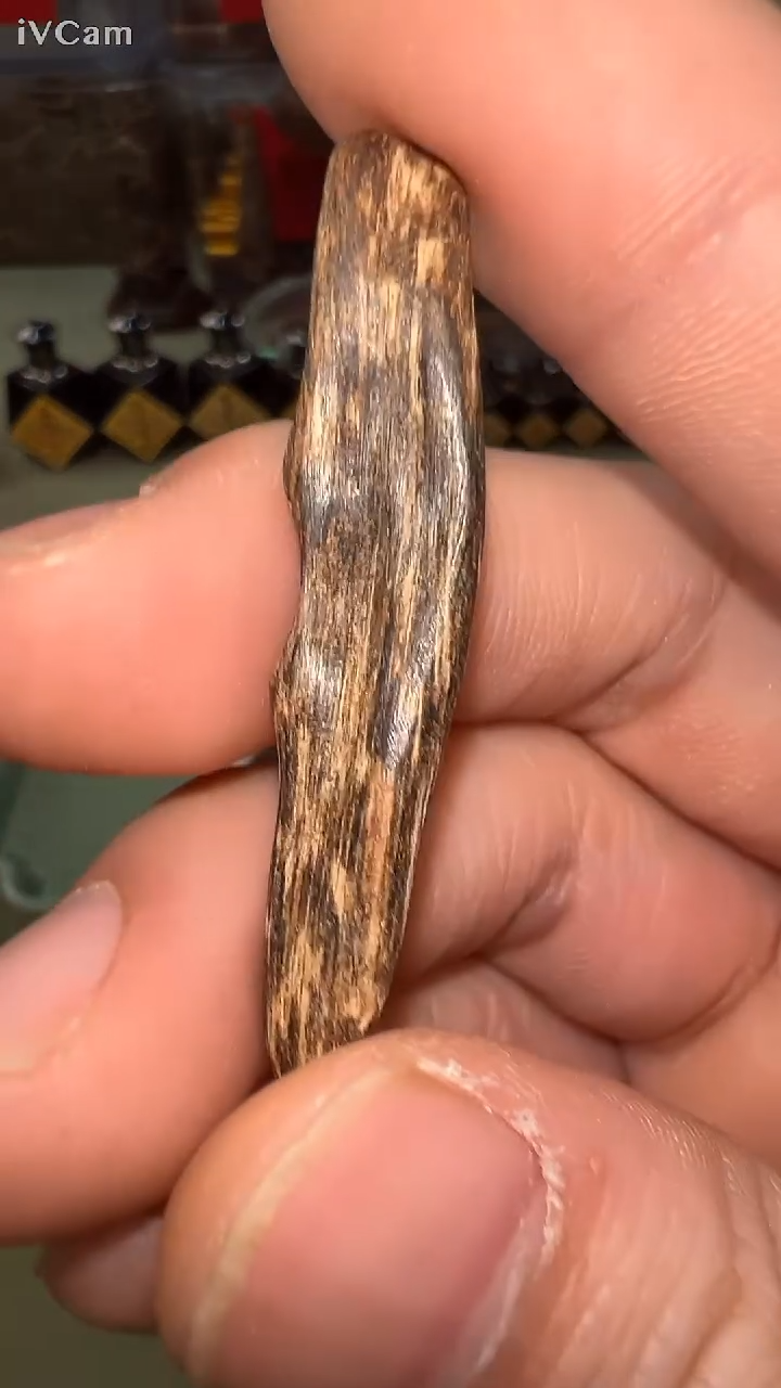 越南芽庄都蓬沉水原料1.3g