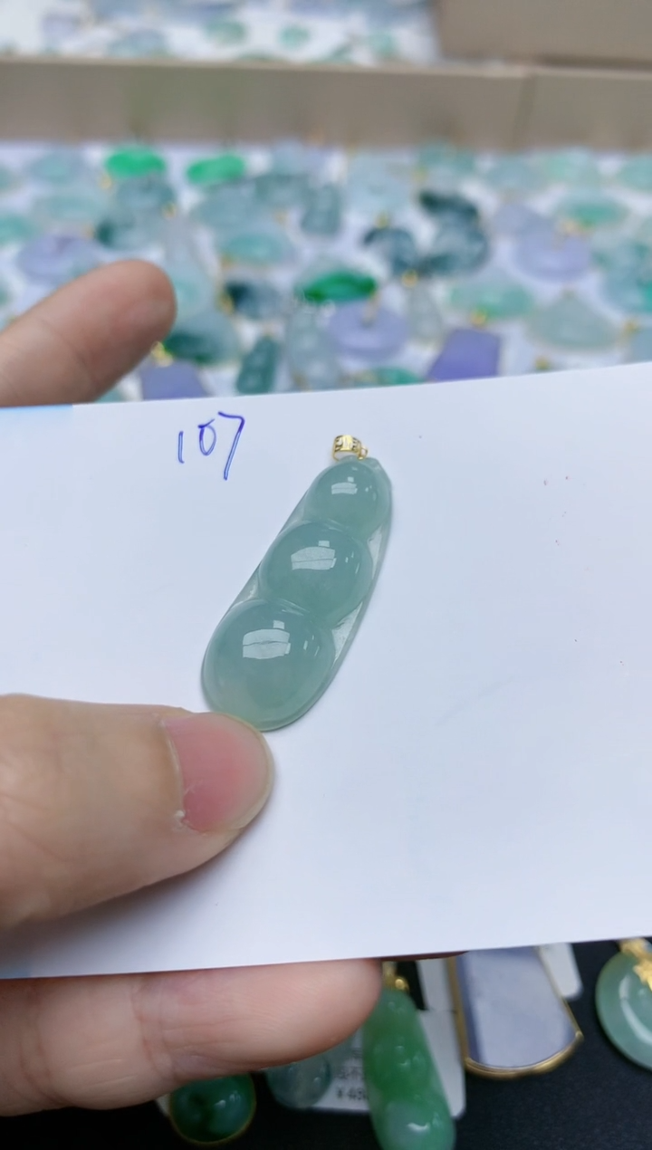 【闪购商品】翡翠颈饰18K金镶嵌天然翡翠A货    107