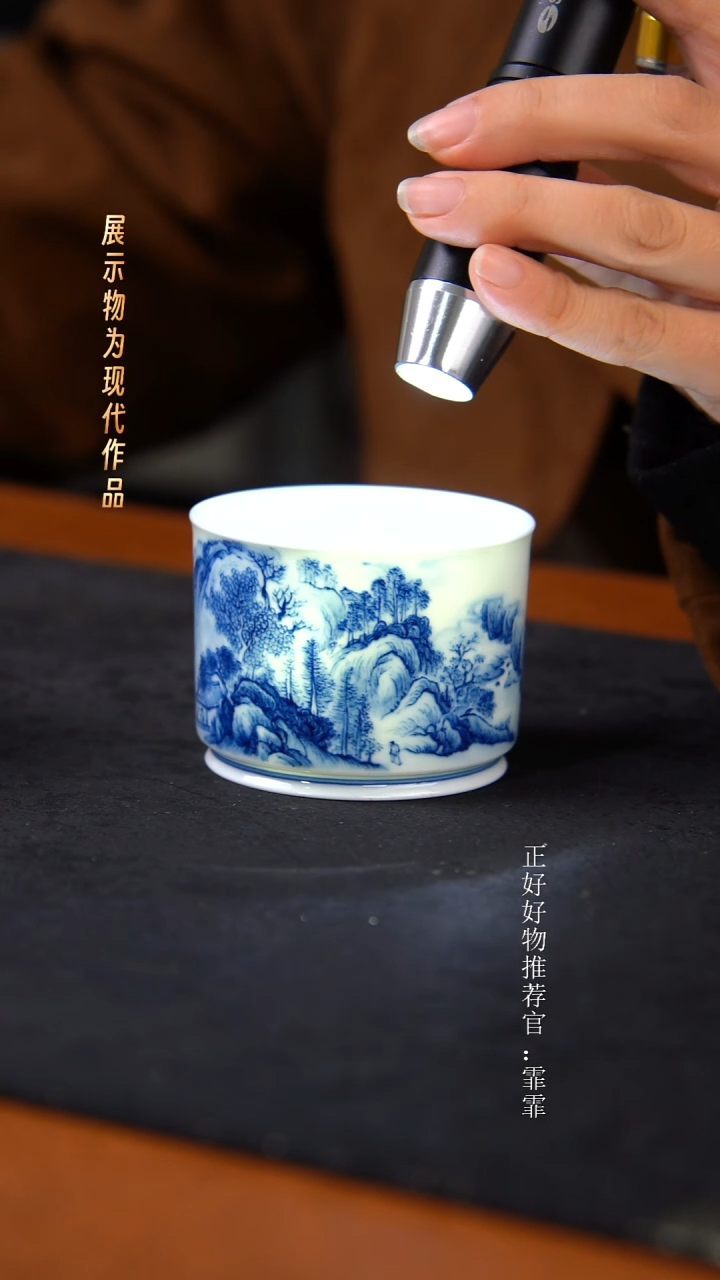 杯子陶景德镇纯手绘