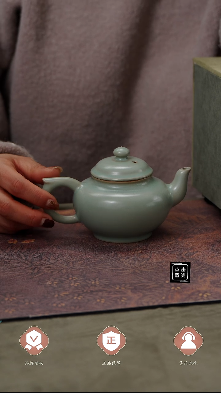 【闪购商品】杯国非遗大师王君子手签笑樱壶