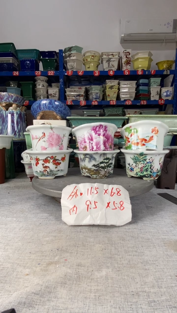 3019六只菱形花盆