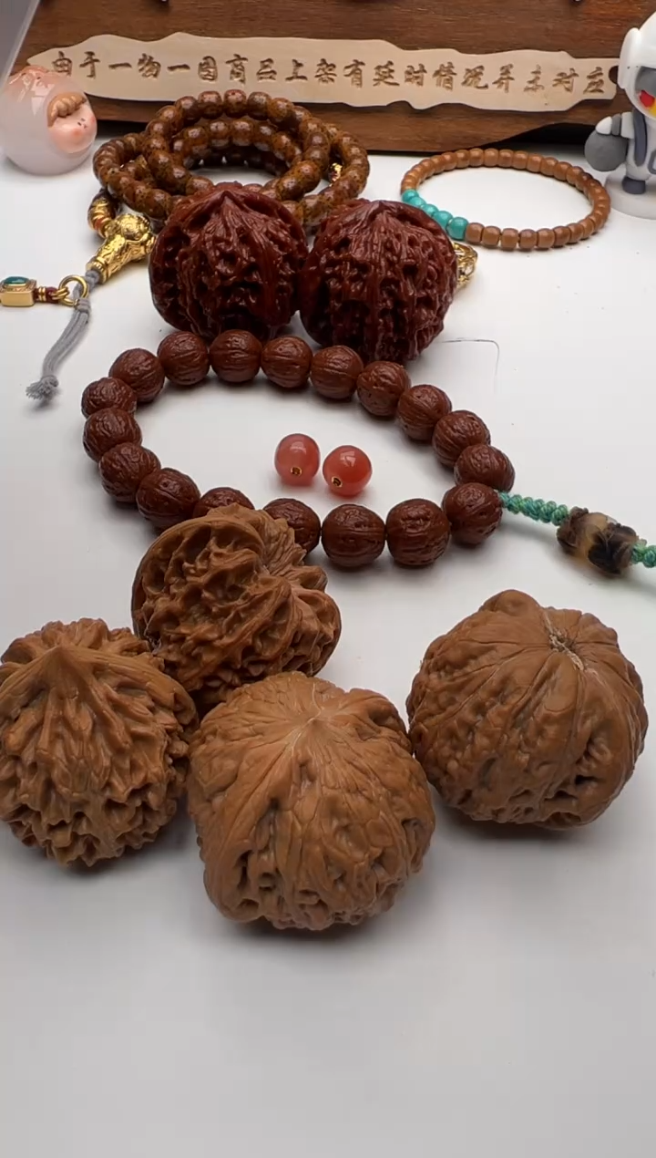 【闪购商品】文玩核桃手串核桃两对