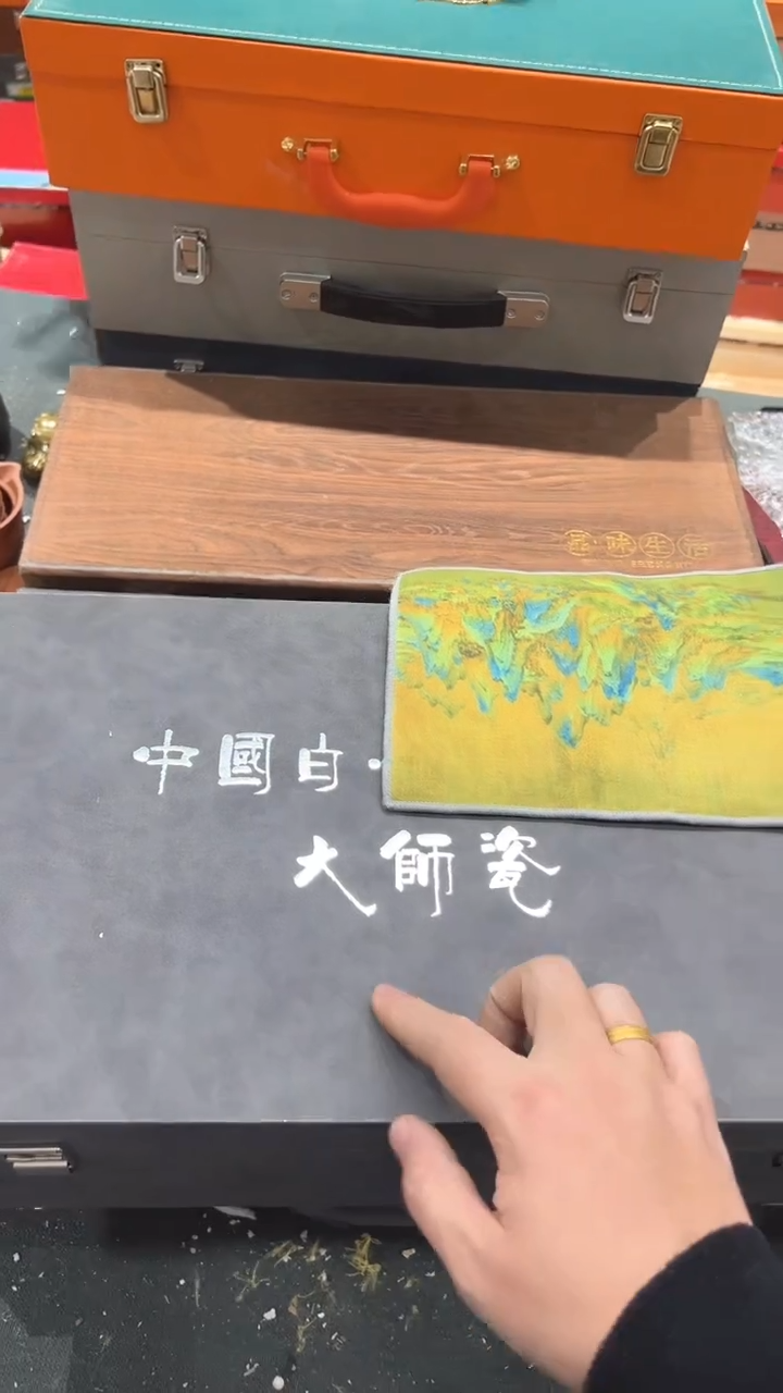 【闪购商品】杯***************