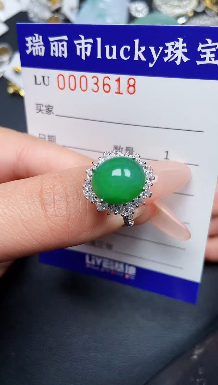 【闪购商品】翡翠颈饰银S925镶嵌3618