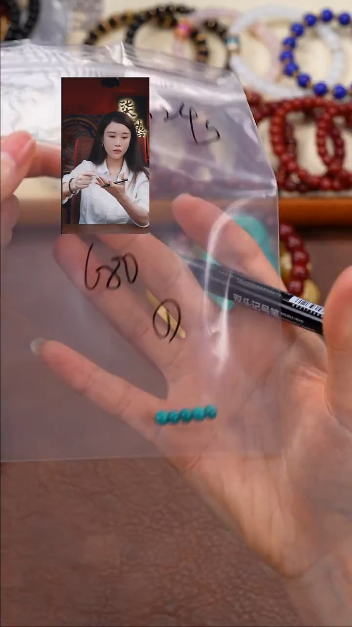 未镶嵌绿松石1棠*柒禧文玩回血好物