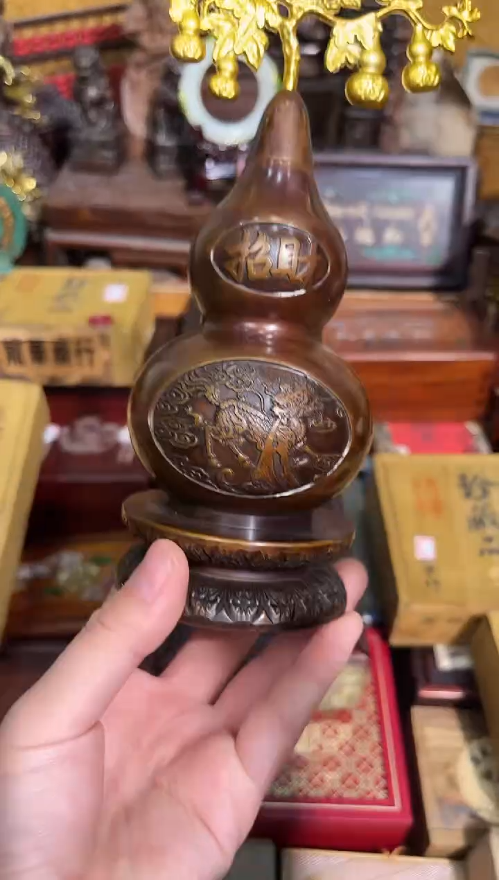 紫德斋YY百货专属链接57