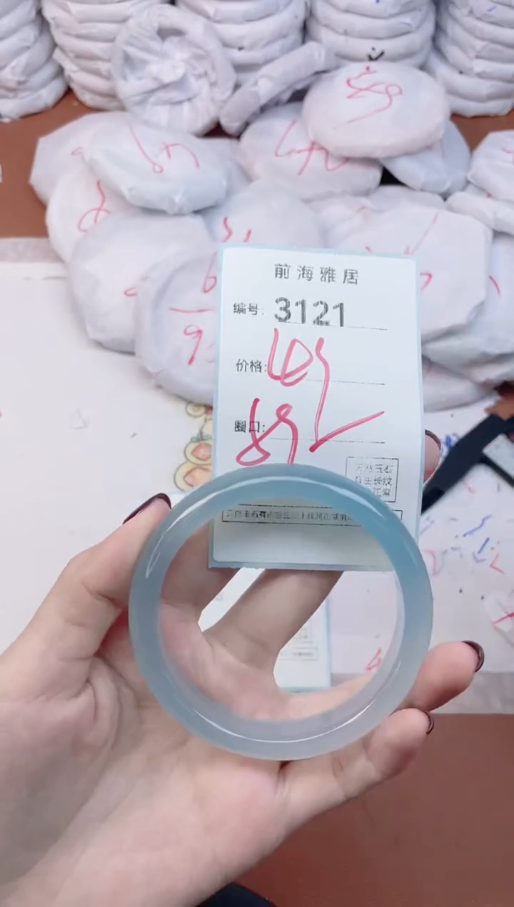 【闪购商品】玛瑙/玉髓手镯未镶嵌3121
