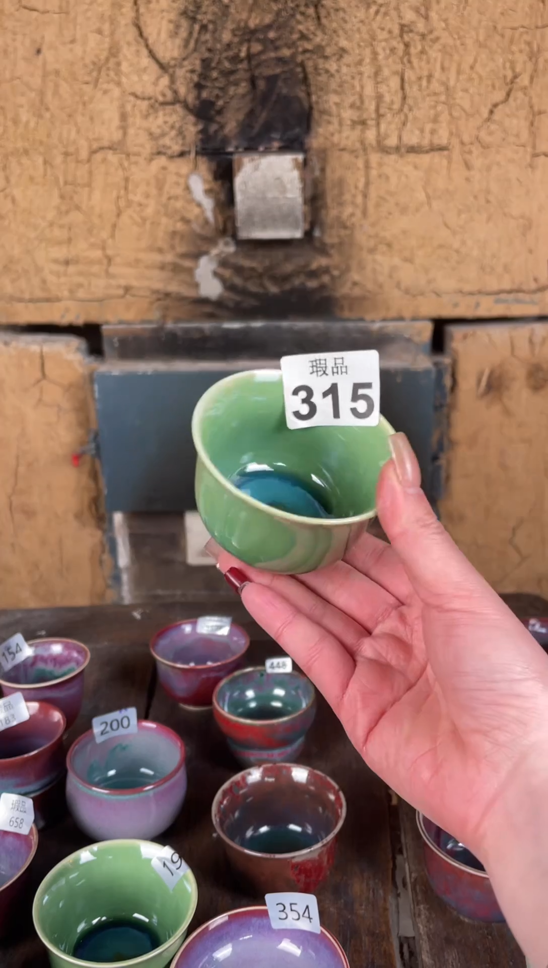 【闪购商品】摆件钧瓷窑变精品茶器