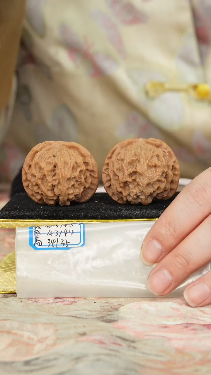 【闪购商品】文玩核桃把件苹果园