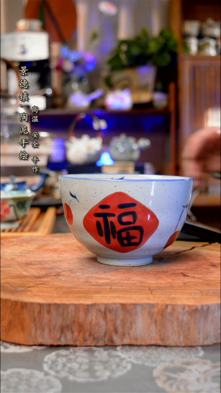 【闪购商品】杯子福手工手绘手工手绘