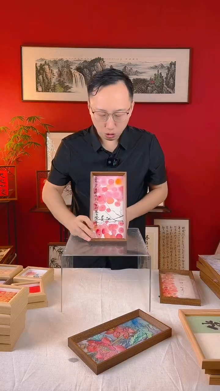 【闪购商品】国画若将岁月开成花摆台