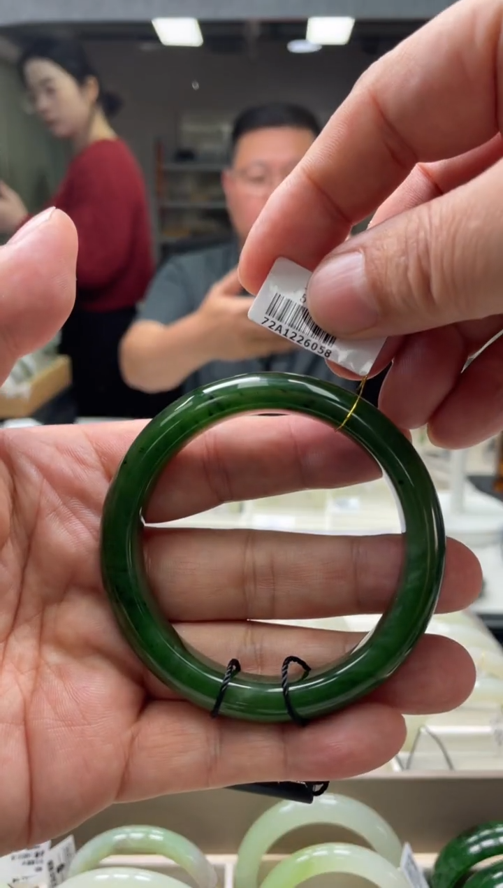 【闪购商品】和田玉手镯未镶嵌编码 6058圈口58-59