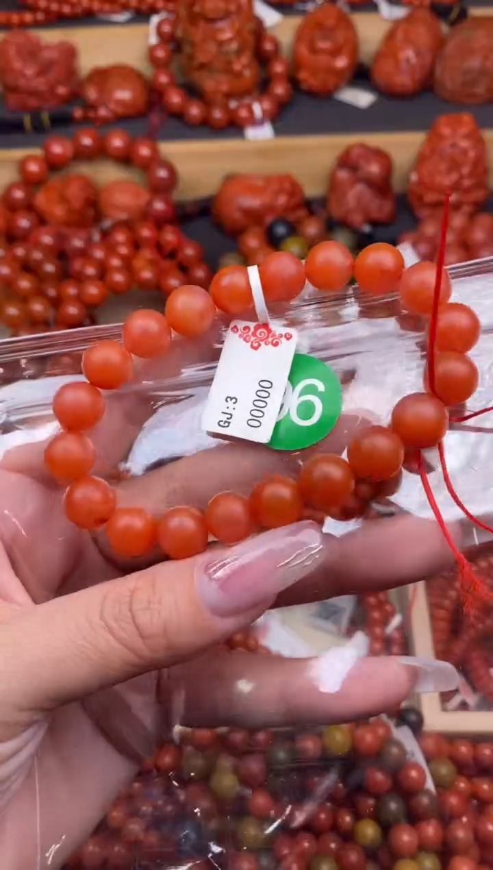 【闪购商品】南红玛瑙珠宝奇石未镶嵌96-10+