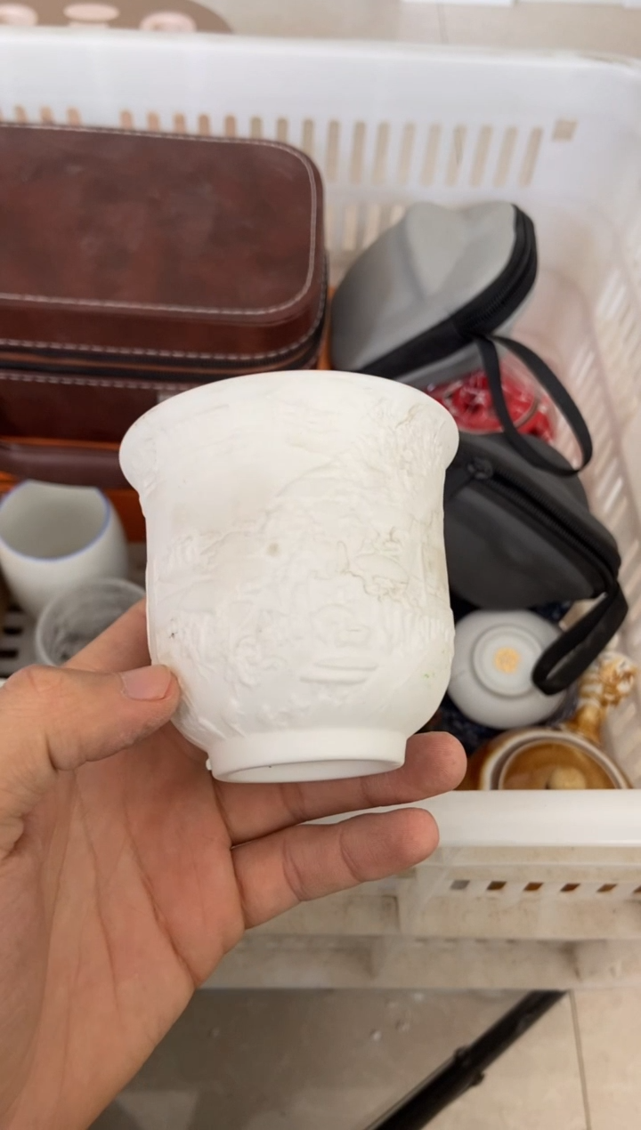 杯无运费险有瑕疵的摄影的产品有使用过的痕迹有点脏介意勿拍