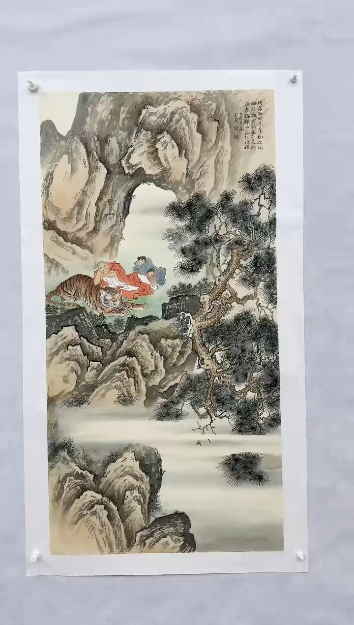 【闪购商品】绘画郭彦东老师国画作品