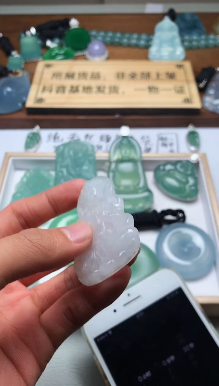 【闪购商品】定制翡翠未镶嵌3906毛货不退不换