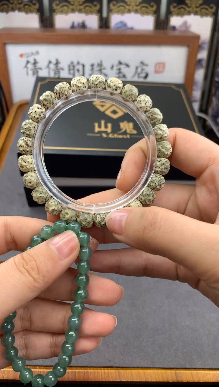 颈饰未镶嵌翡翠发菩提///////