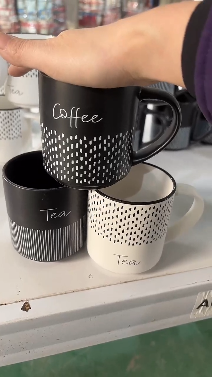 【闪购商品】家湖高温陶瓷杯 微瑕