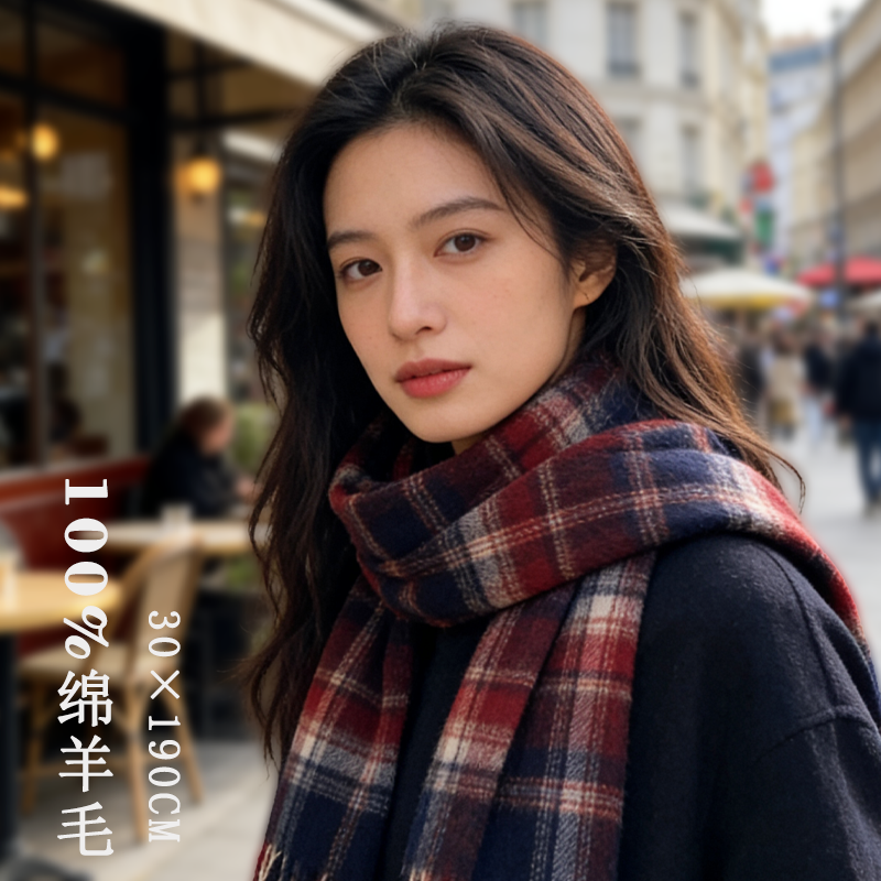 纯羊毛【琉璃系列】韩系琥珀流光围巾厚款百搭经典格子保暖围脖