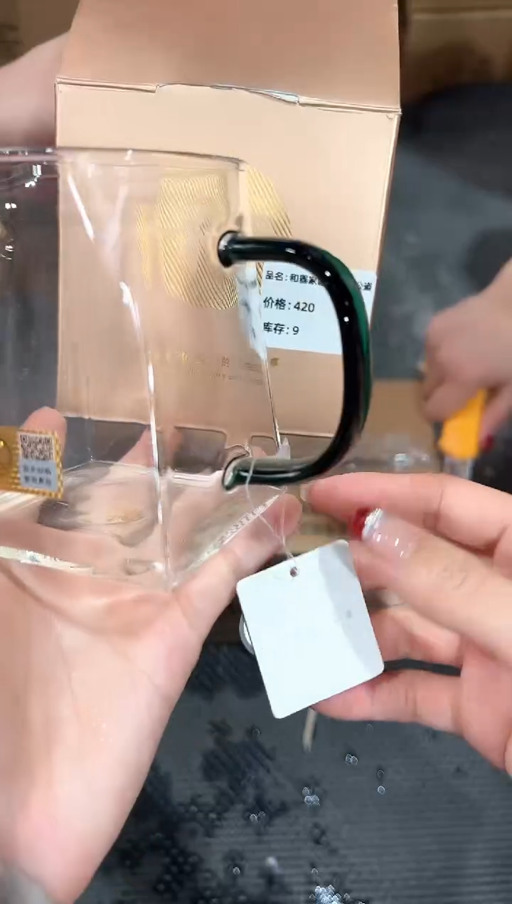 【闪购商品】瓷片@@@@@@@@@@1716