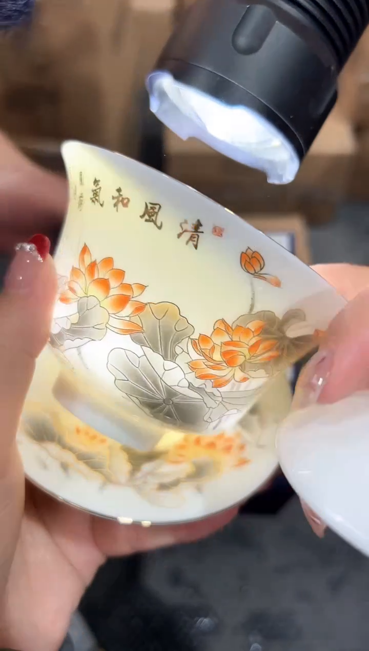 【闪购商品】瓷片@@@@@@@@@@1477