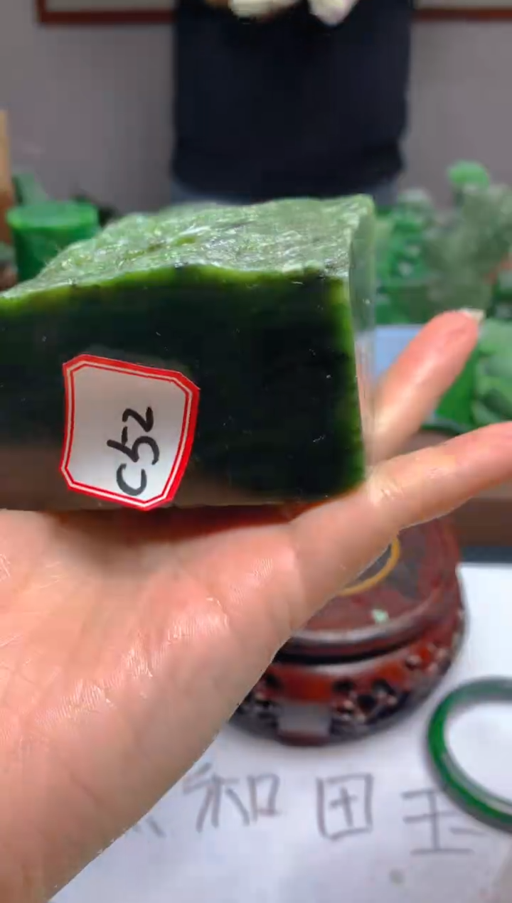 【闪购商品】和田玉（碧玉）珠宝半成品未镶嵌1