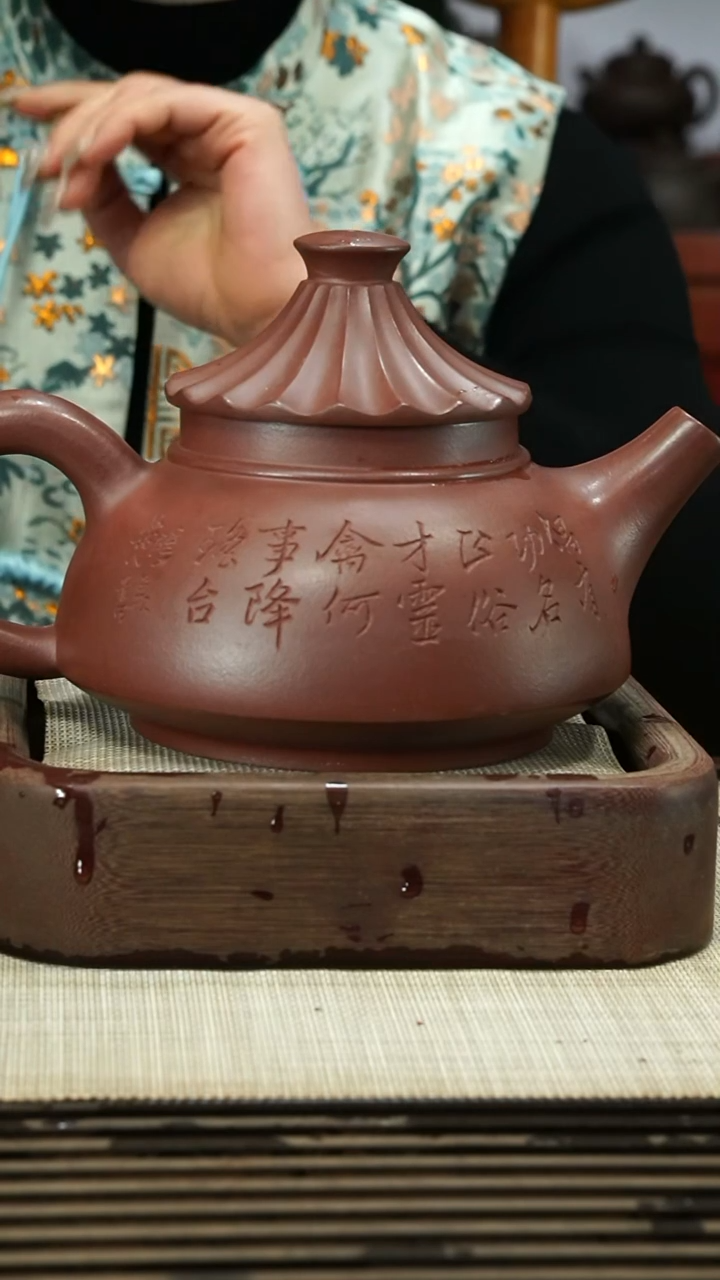 【闪购商品】紫砂茶壶1111111111111211