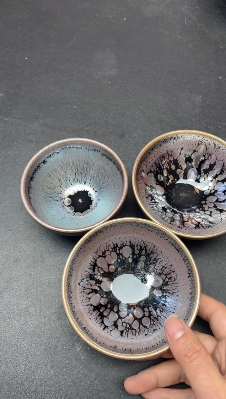 【闪购商品】茶盏178 微瑕3只