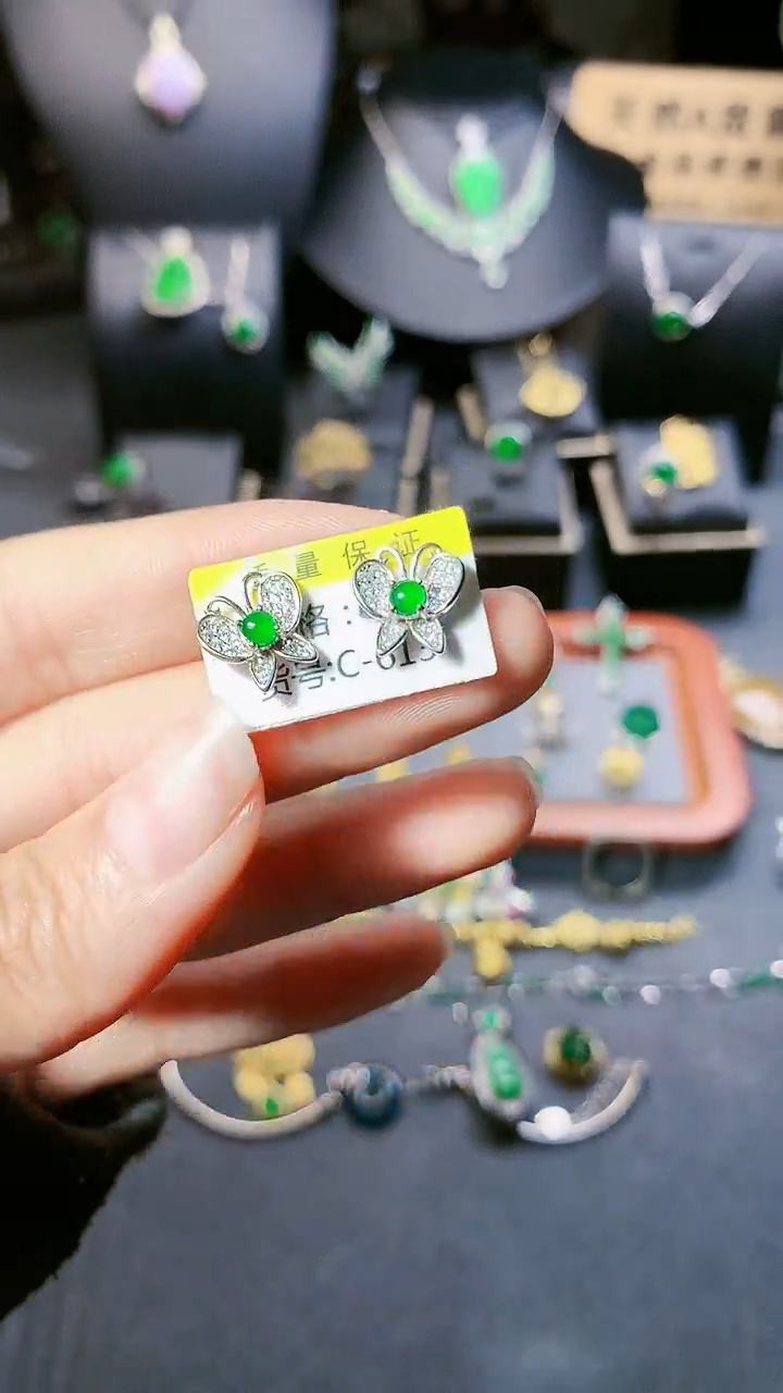 【闪购商品】翡翠耳饰银S925镶嵌耳饰