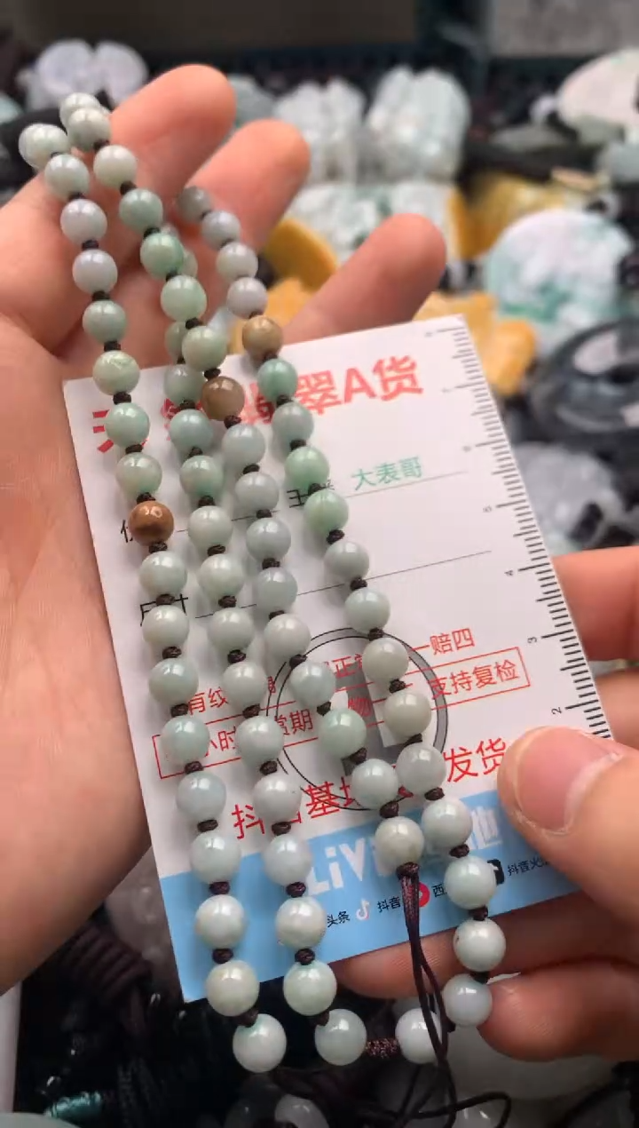 【闪购商品】翡翠吊坠(不含链)未镶嵌1