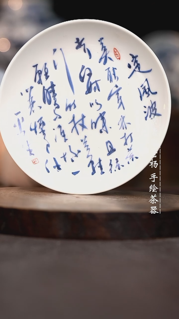 微瑕福利介意勿拍