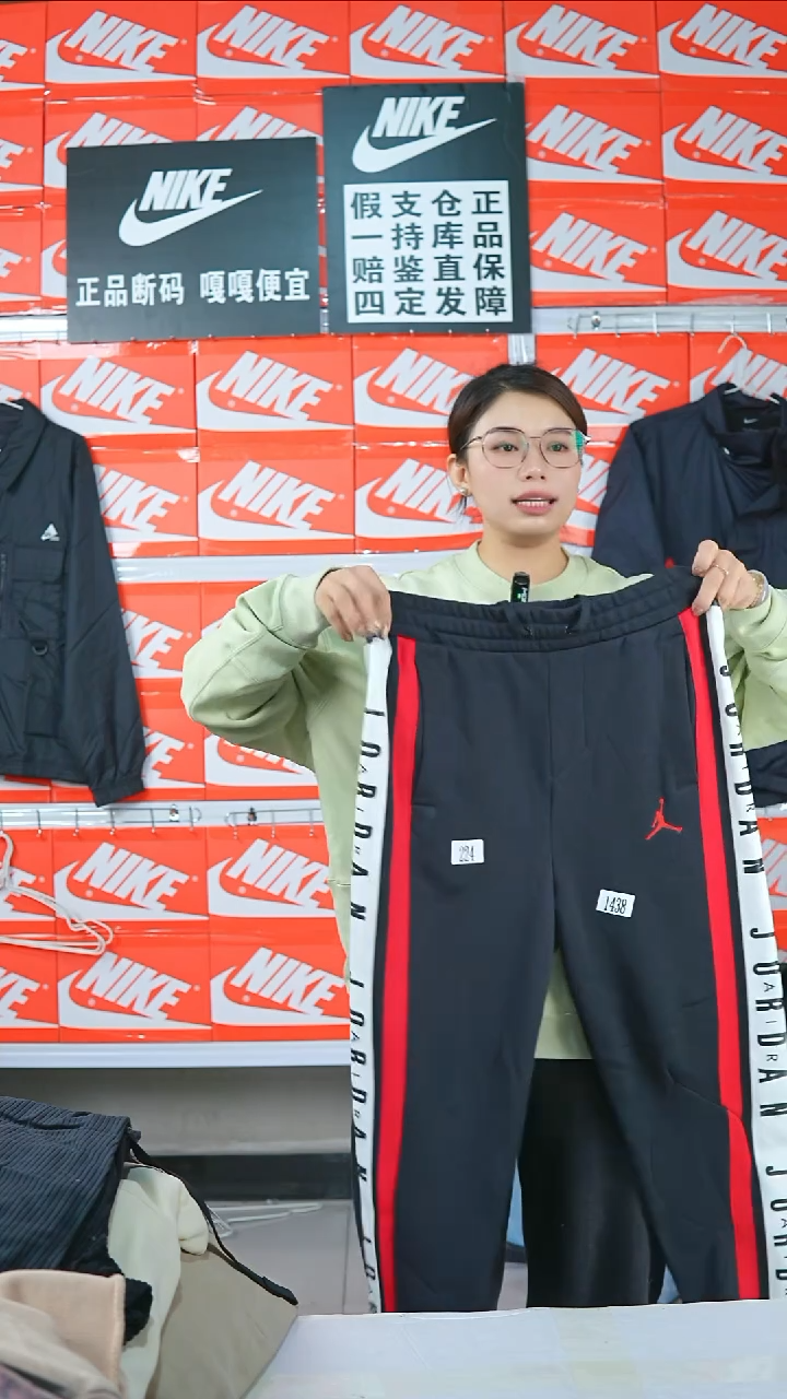 A 224闪购编码Nike/Jordan运动衣以直播间过款为准尺码S