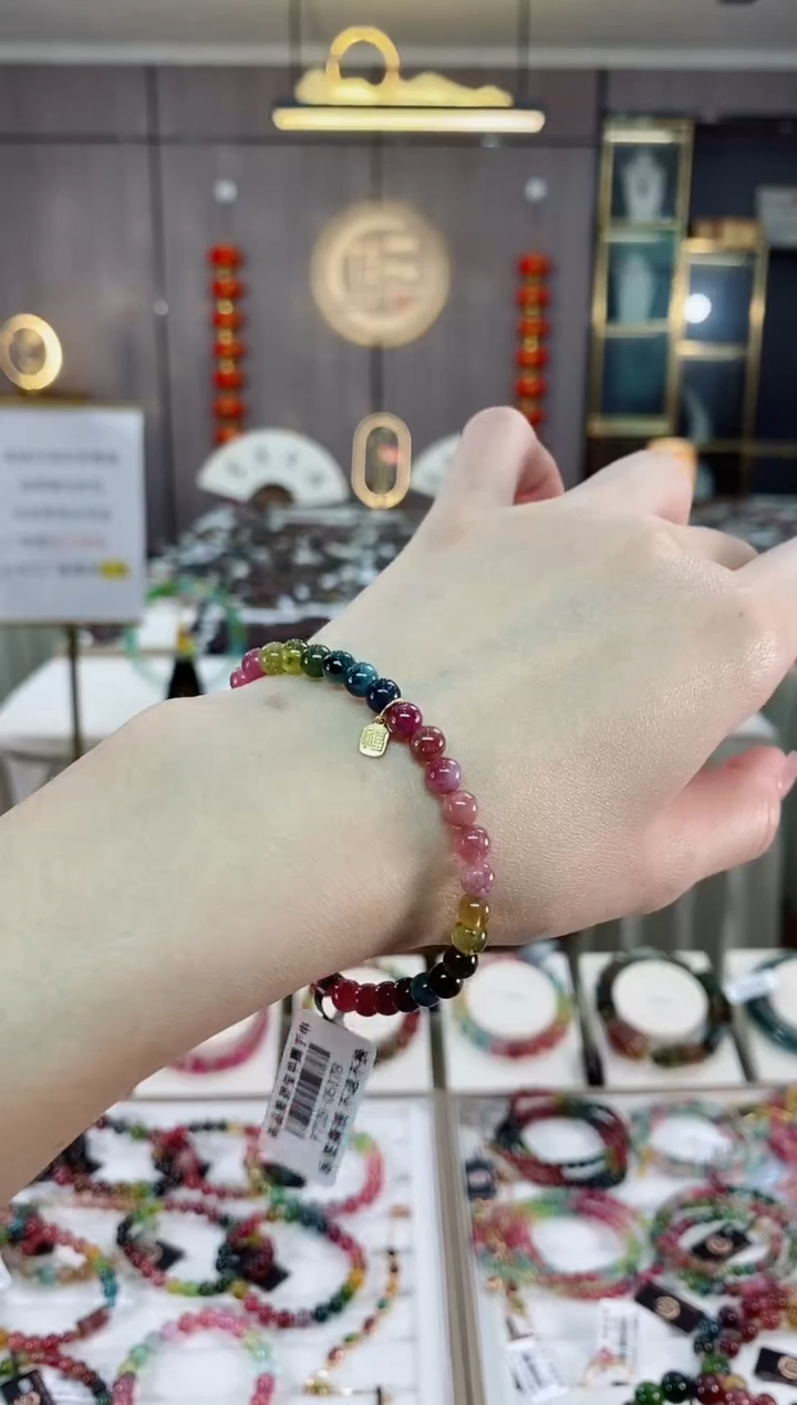 【闪购商品】碧玺单圈手串5mm+未镶嵌（多样性发一条）hon