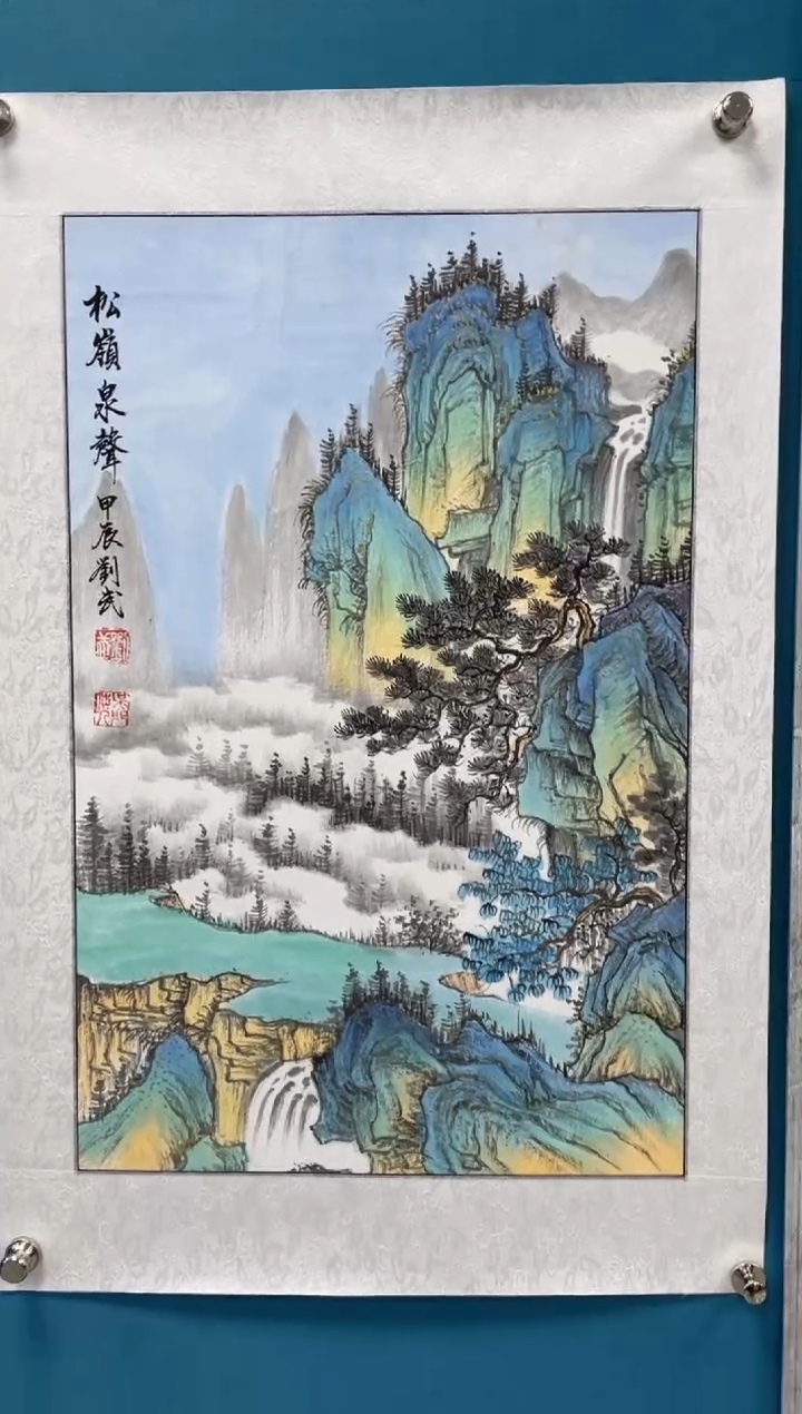 国画闪电购刘武绘画5