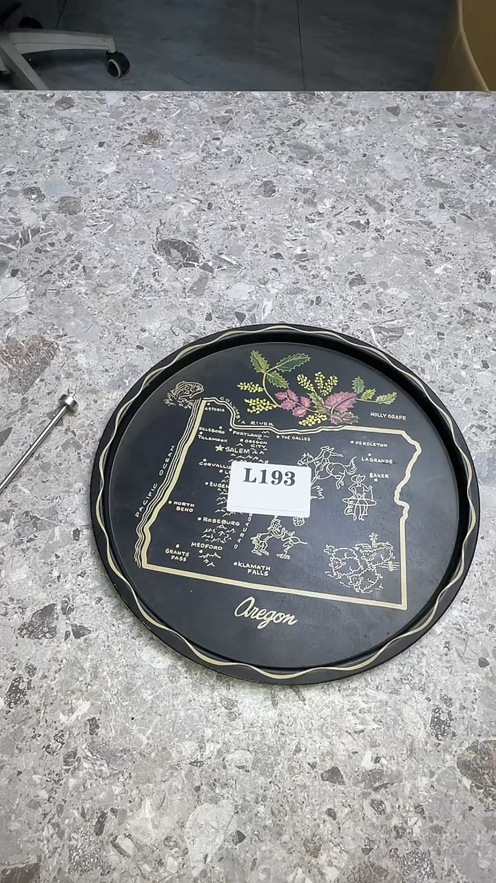 瓷片执***堂默认微瑕回流古瓷193