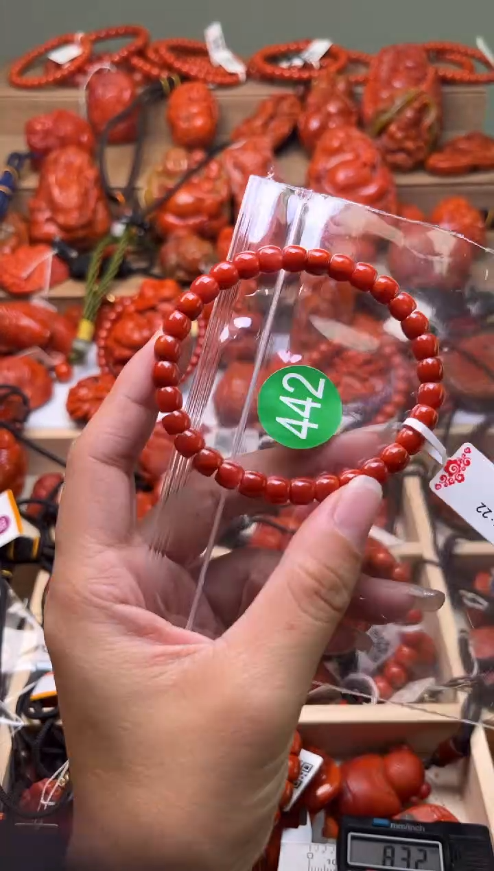 【闪购商品】南红玛瑙珠宝奇石未镶嵌442-6+