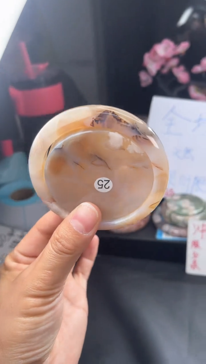 【闪购商品】玛瑙/玉髓手镯未镶嵌61