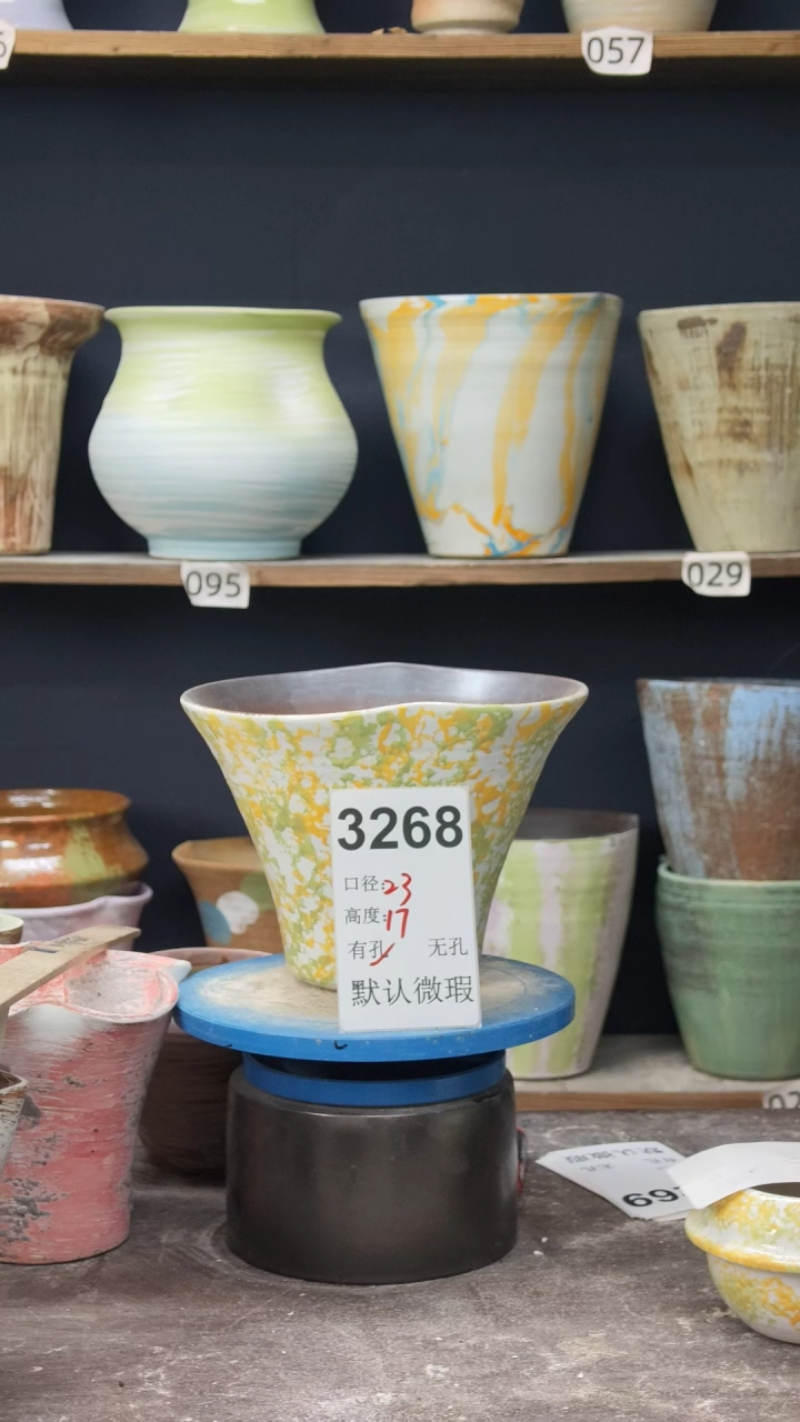 景德镇花盆默认微瑕3268