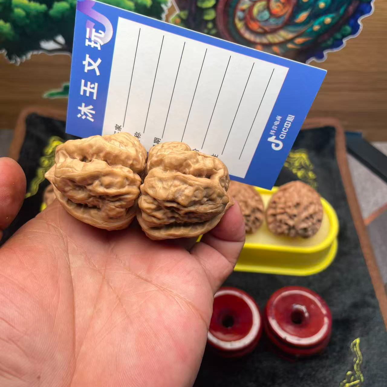 沐玉文玩核桃 蛤蟆头 骨质好