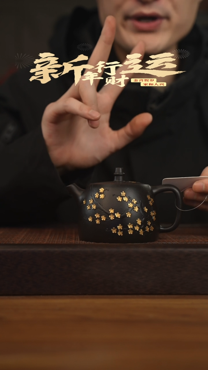 【闪购商品】紫砂茶壶宜兴原矿 紫砂手工紫砂壶容量240cc