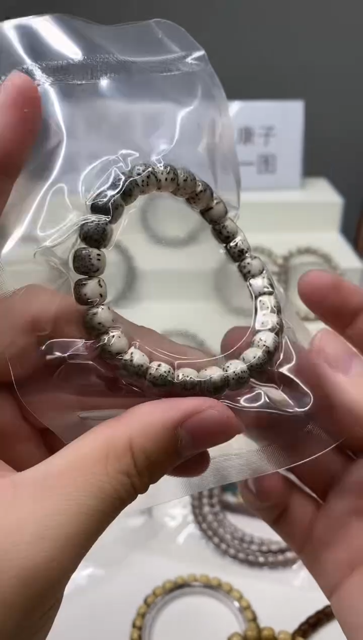 吊坠星月菩提409     b60